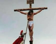 Списа в боці Ісуса